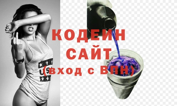 mix Баксан